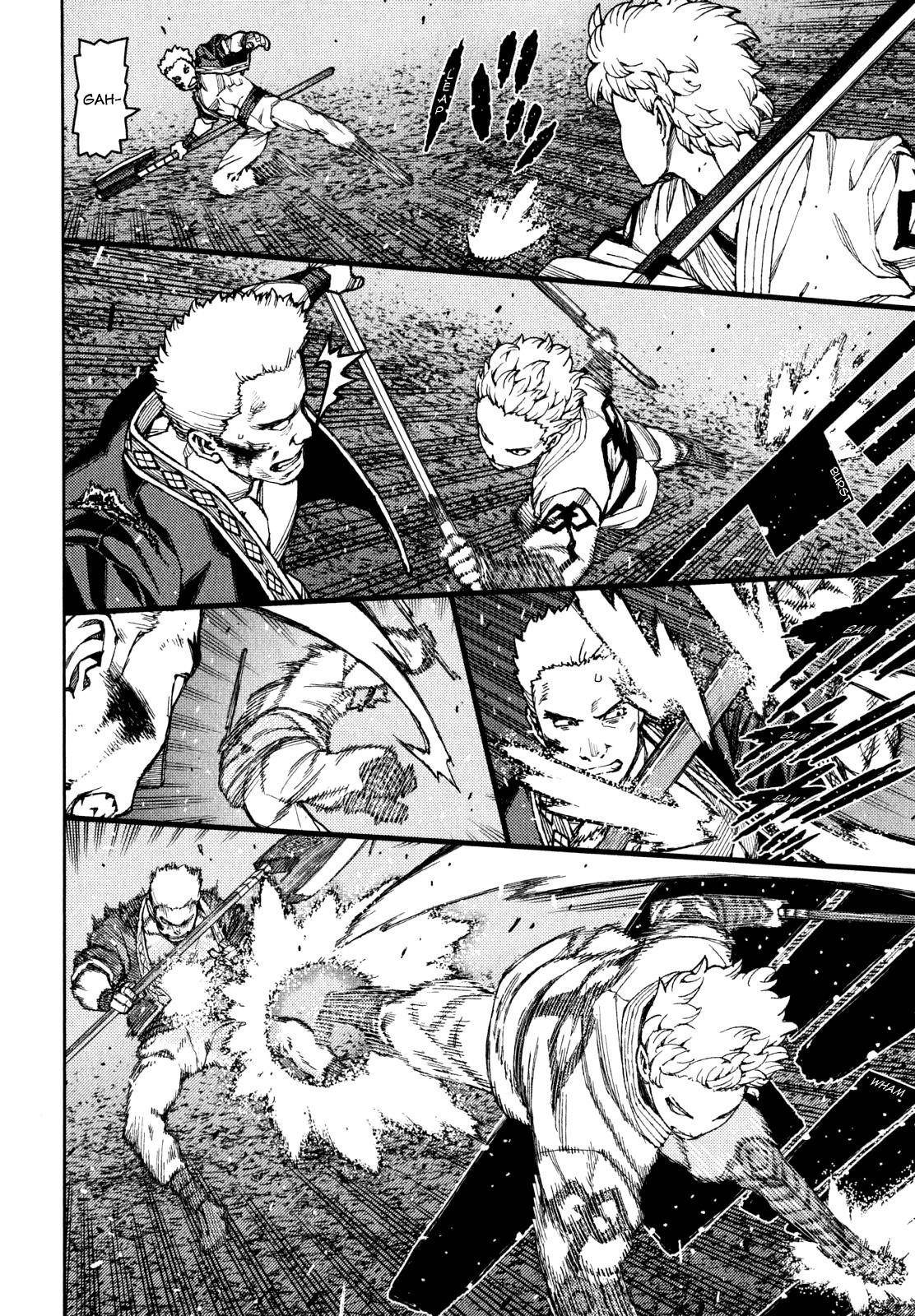 Tsugumomo Chapter 59 - Page 5 in English
