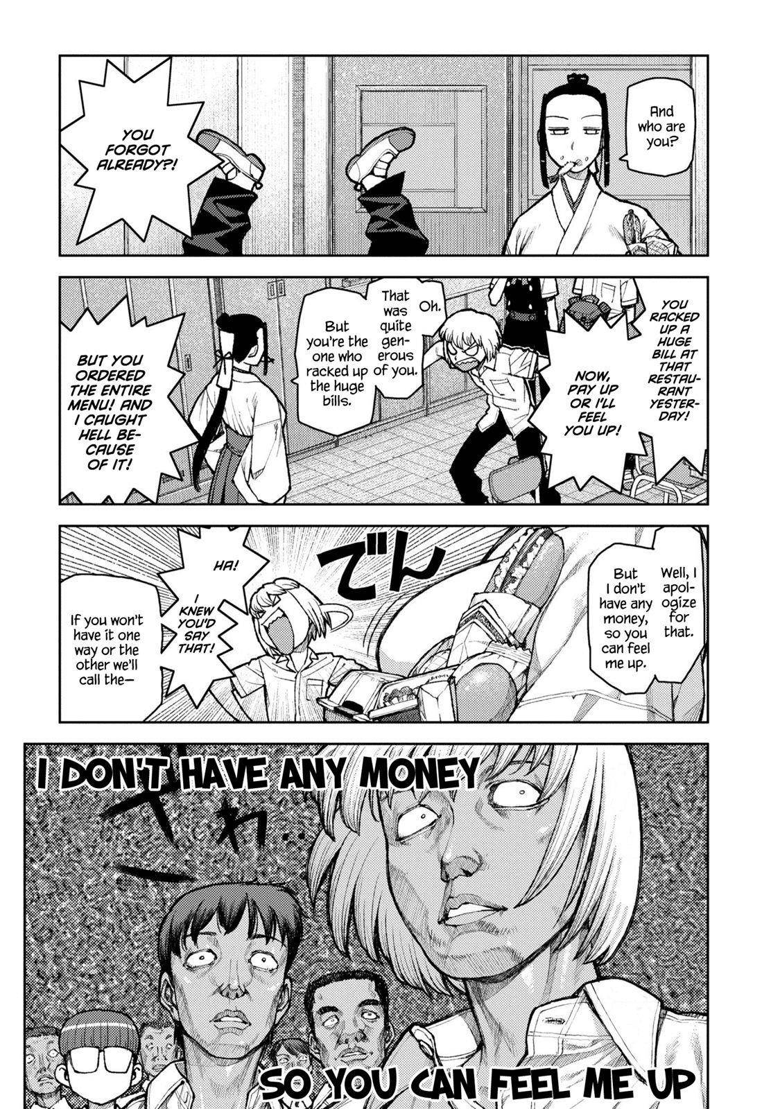 Tsugumomo Chapter 6 - Page 10 in English