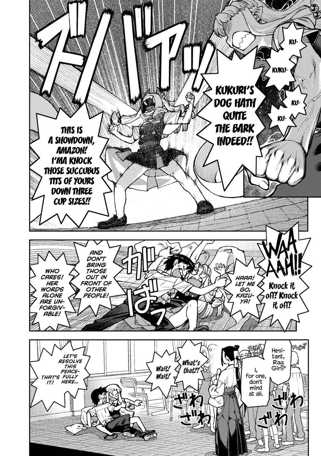 Tsugumomo Chapter 6 - Page 13 in English