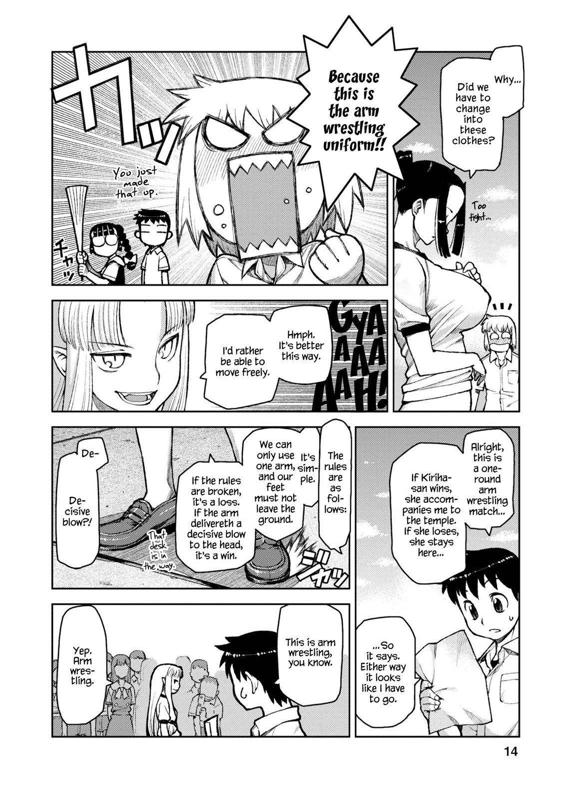 Tsugumomo Chapter 6 - Page 15 in English