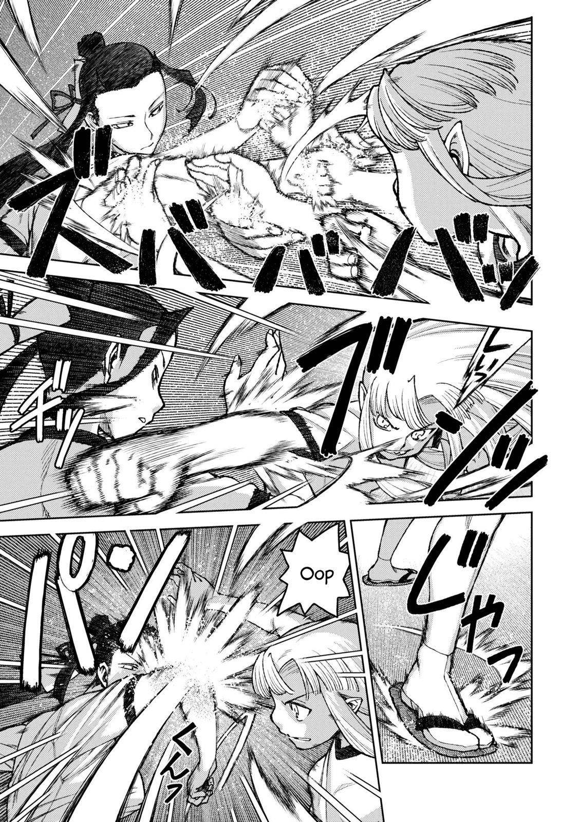 Tsugumomo Chapter 6 - Page 18 in English