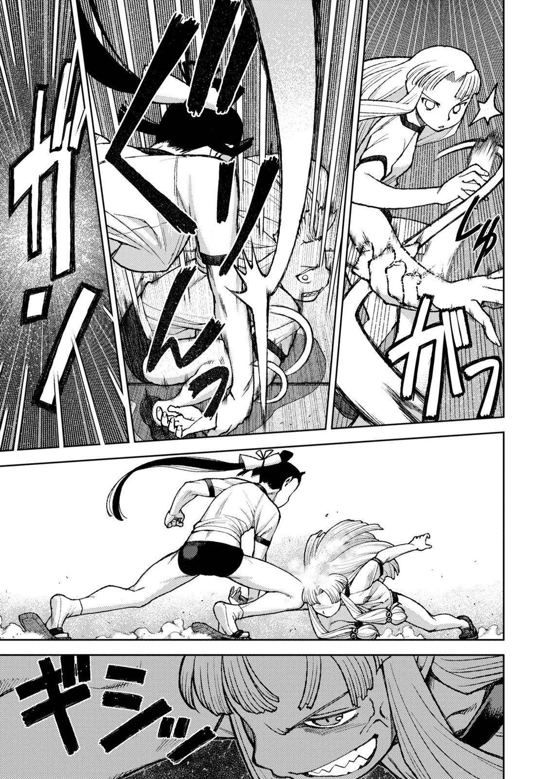 Tsugumomo Chapter 6 - Page 20 in English