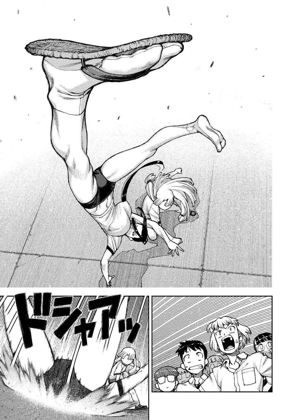 Tsugumomo Chapter 6 - Page 22 in English