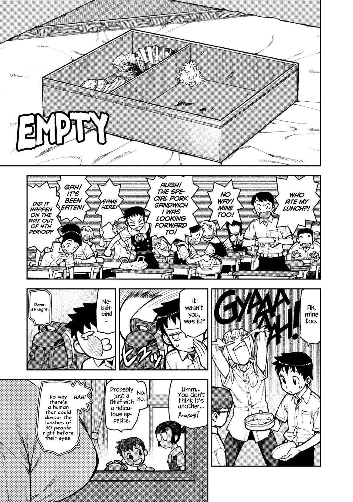 Tsugumomo Chapter 6 - Page 8 in English