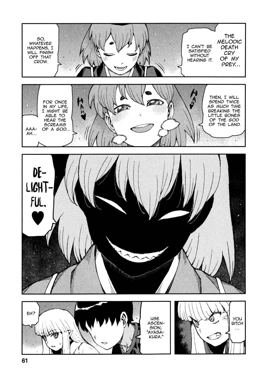 Tsugumomo Chapter 60 - Page 10 in English