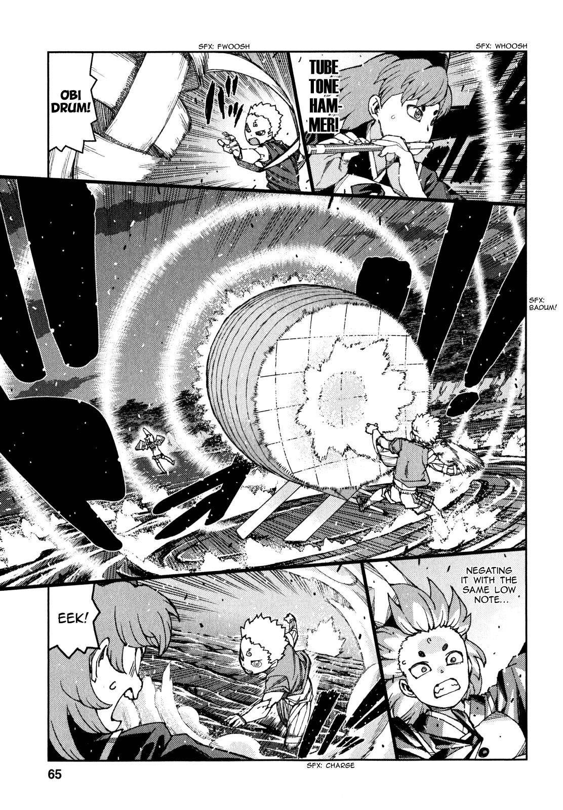 Tsugumomo Chapter 60 - Page 14 in English