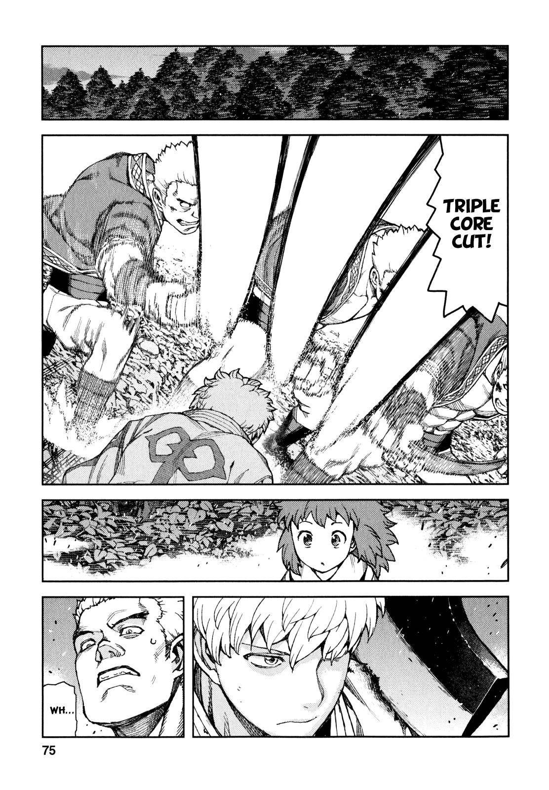 Tsugumomo Chapter 60 - Page 24 in English