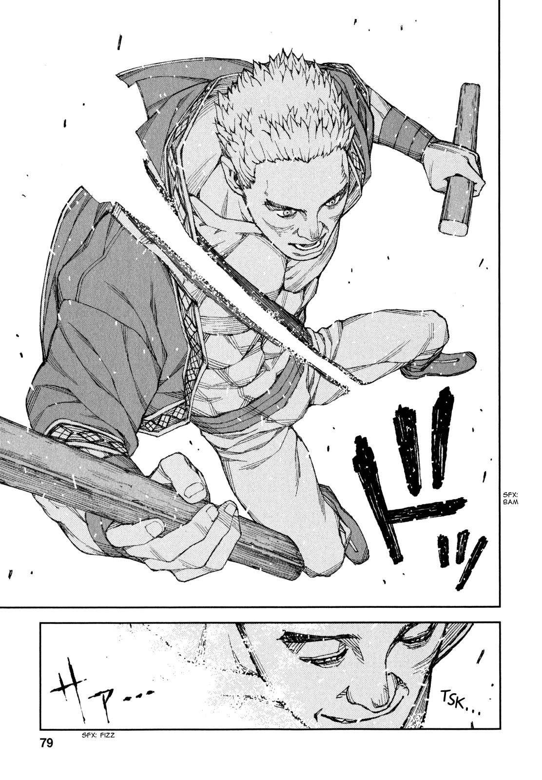 Tsugumomo Chapter 60 - Page 28 in English