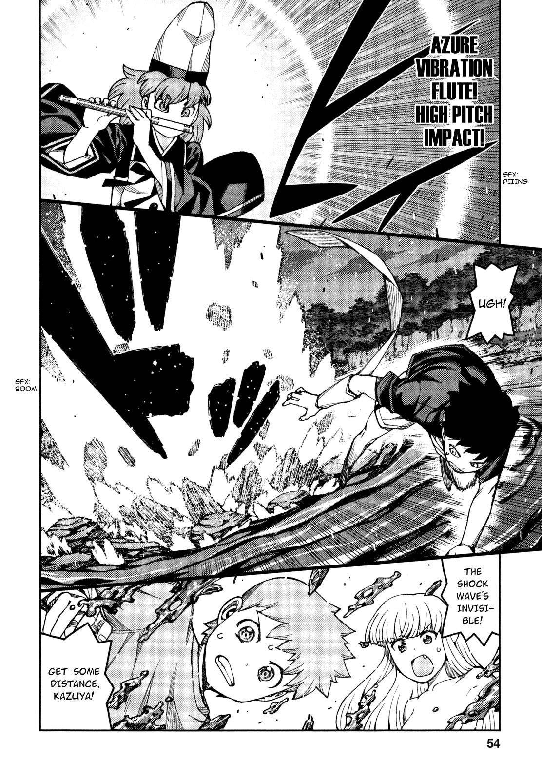 Tsugumomo Chapter 60 - Page 3 in English