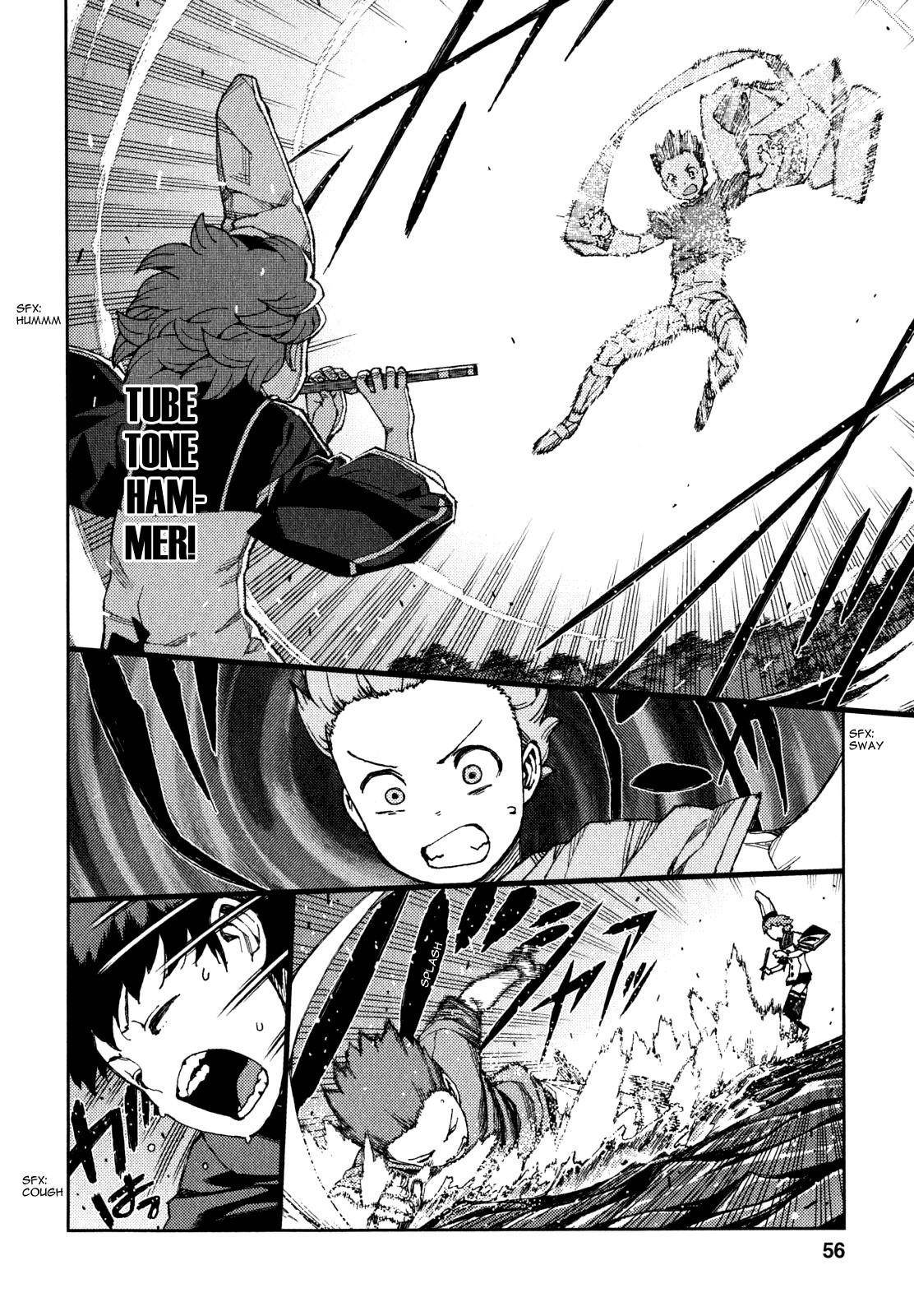 Tsugumomo Chapter 60 - Page 5 in English