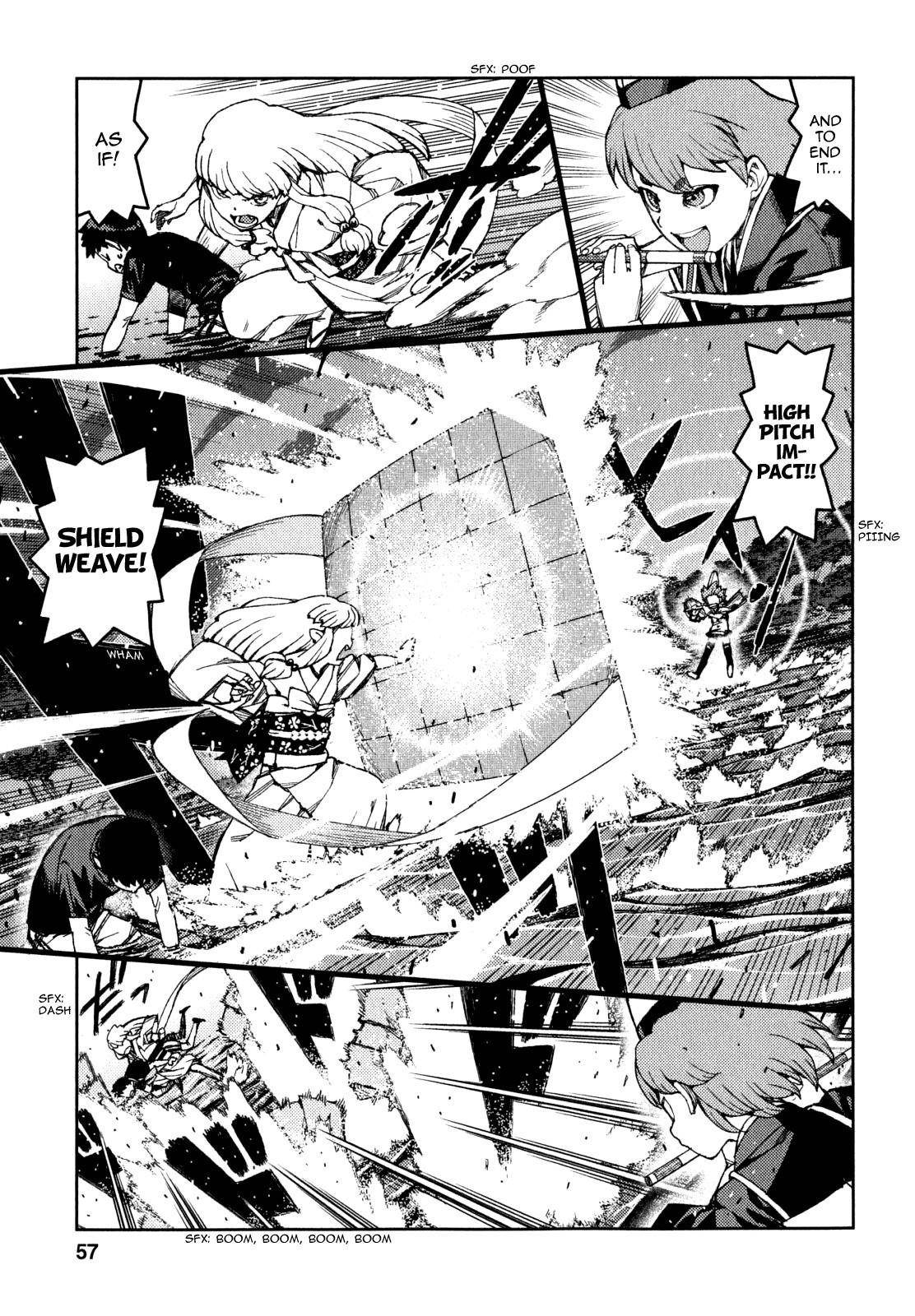 Tsugumomo Chapter 60 - Page 6 in English