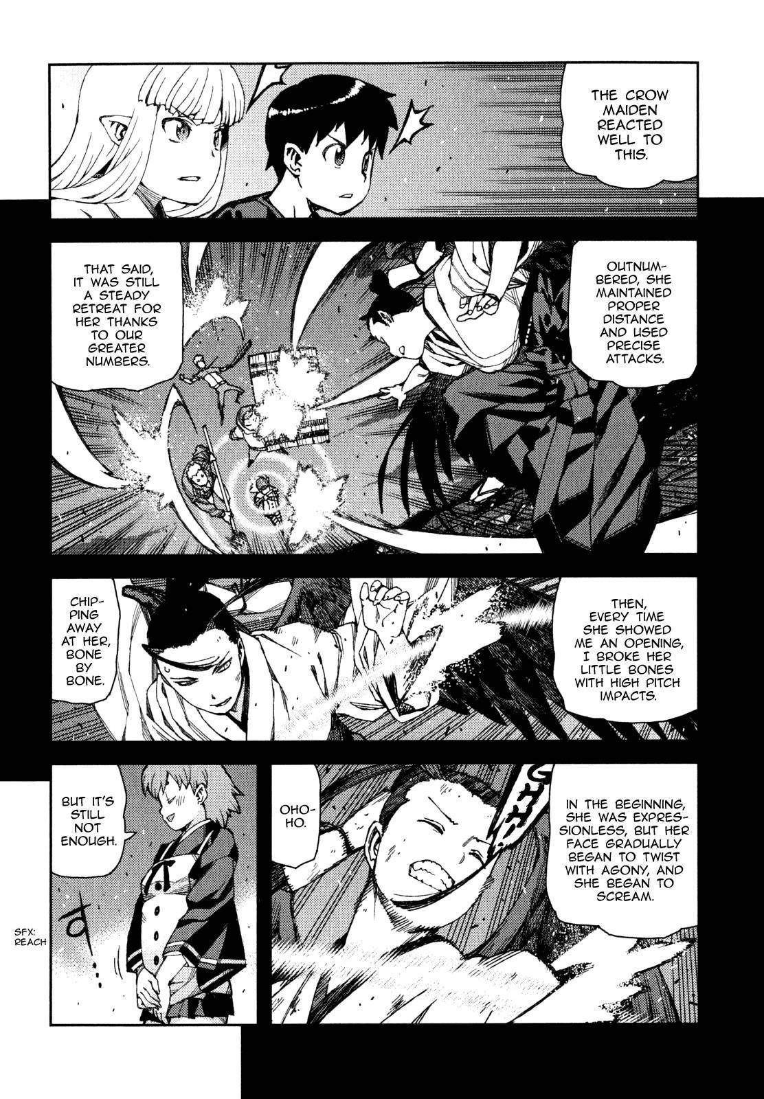 Tsugumomo Chapter 60 - Page 9 in English