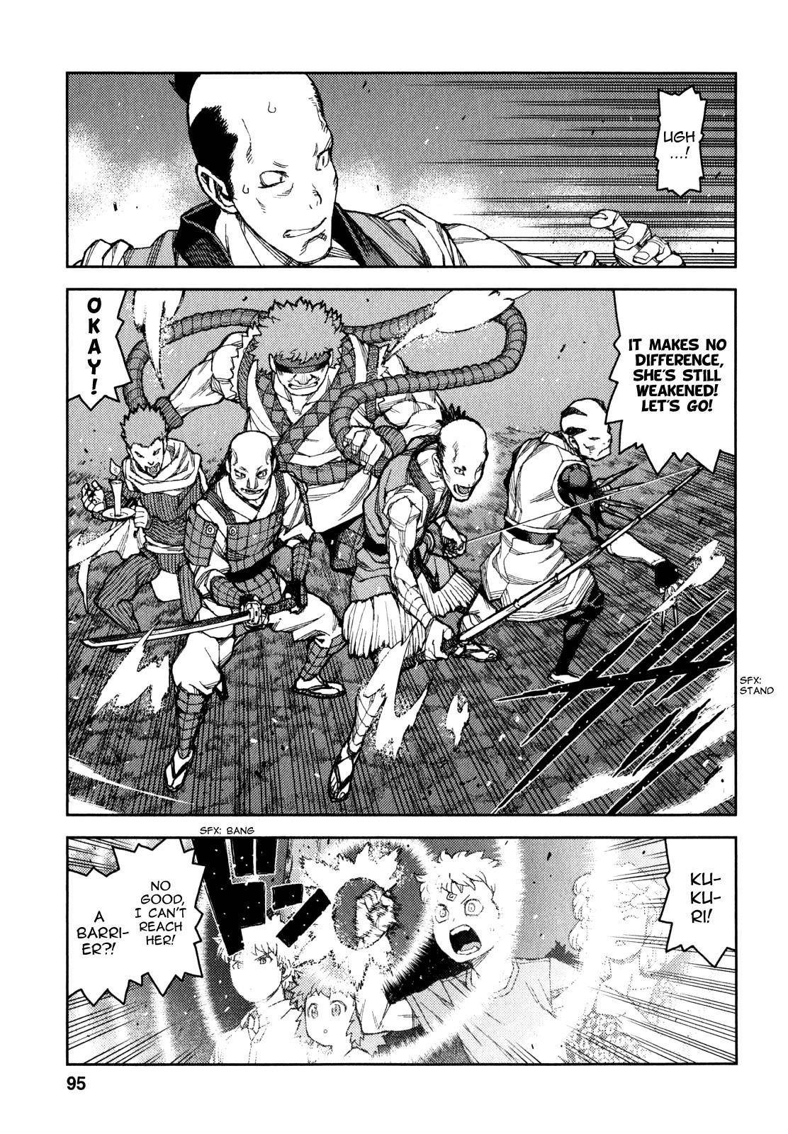Tsugumomo Chapter 61 - Page 13 in English