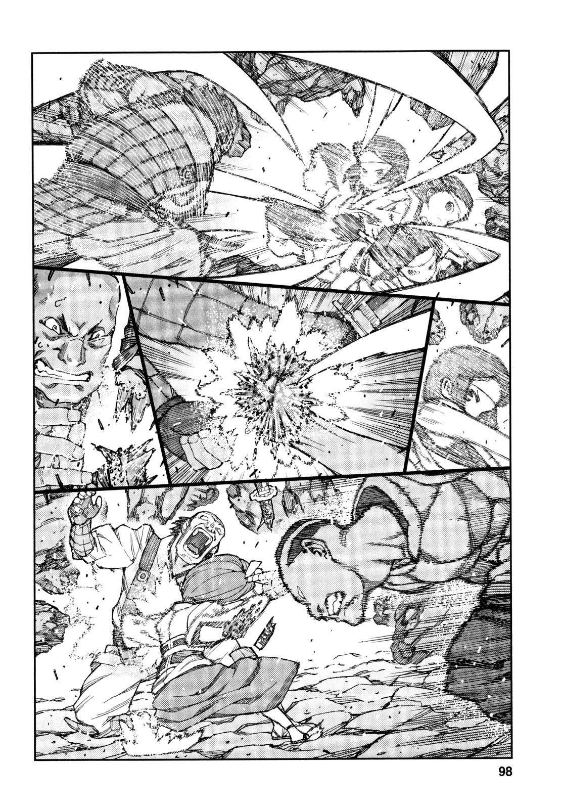 Tsugumomo Chapter 61 - Page 16 in English