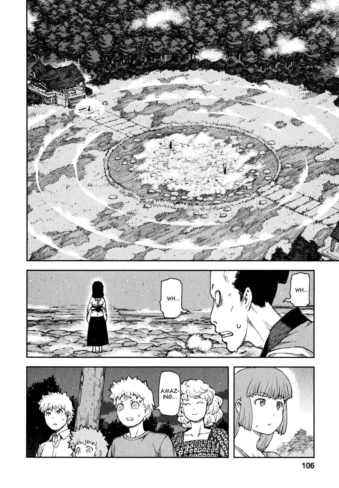 Tsugumomo Chapter 61 - Page 24 in English