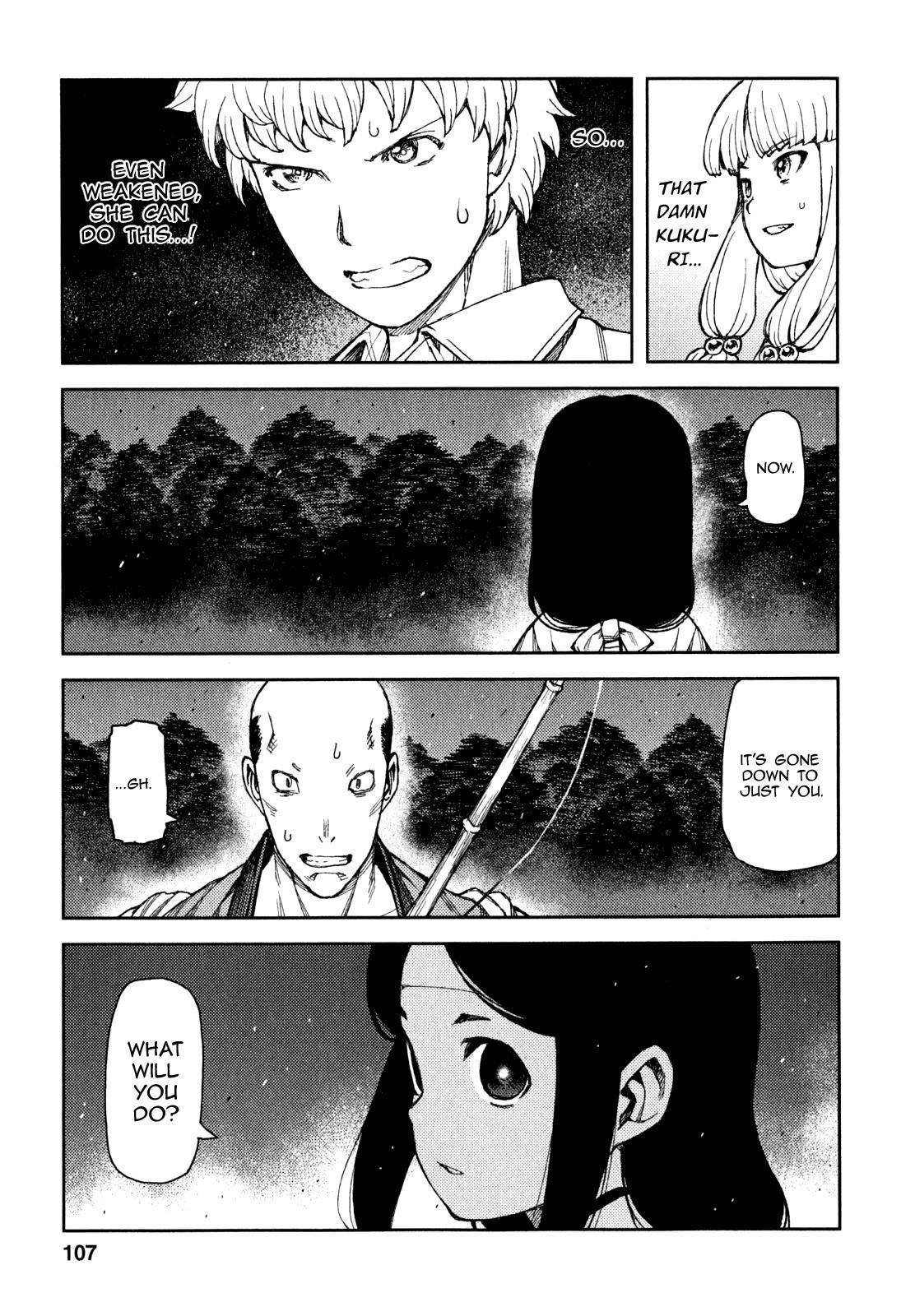 Tsugumomo Chapter 61 - Page 25 in English