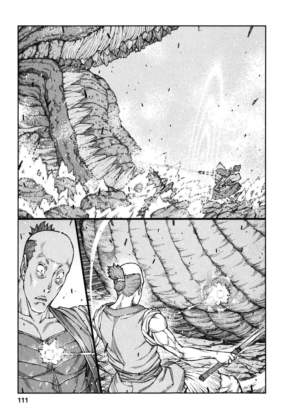 Tsugumomo Chapter 61 - Page 28 in English