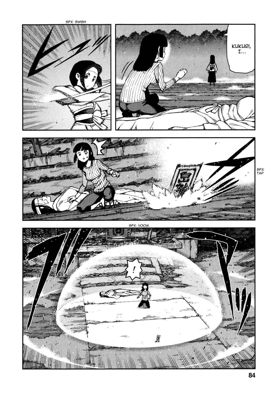 Tsugumomo Chapter 61 - Page 3 in English