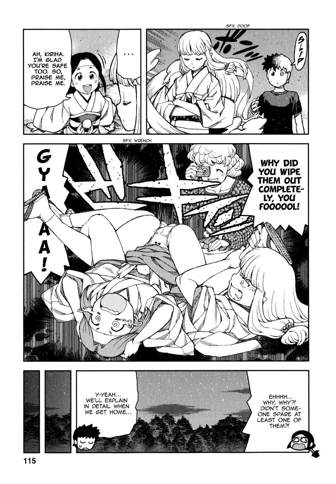 Tsugumomo Chapter 61 - Page 31 in English