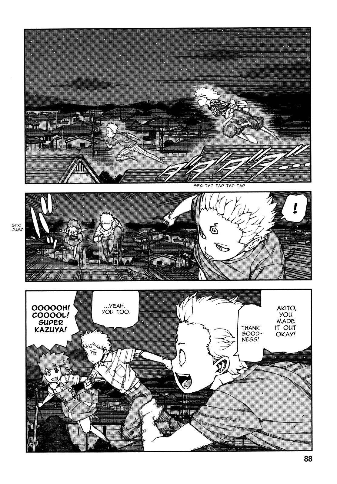 Tsugumomo Chapter 61 - Page 7 in English