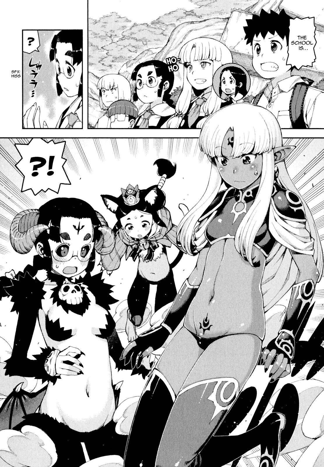Tsugumomo Chapter 62.1 - Page 12 in English
