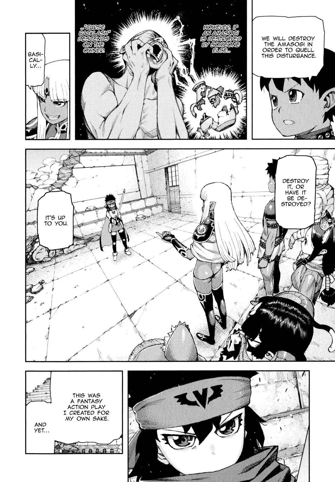 Tsugumomo Chapter 62.1 - Page 18 in English