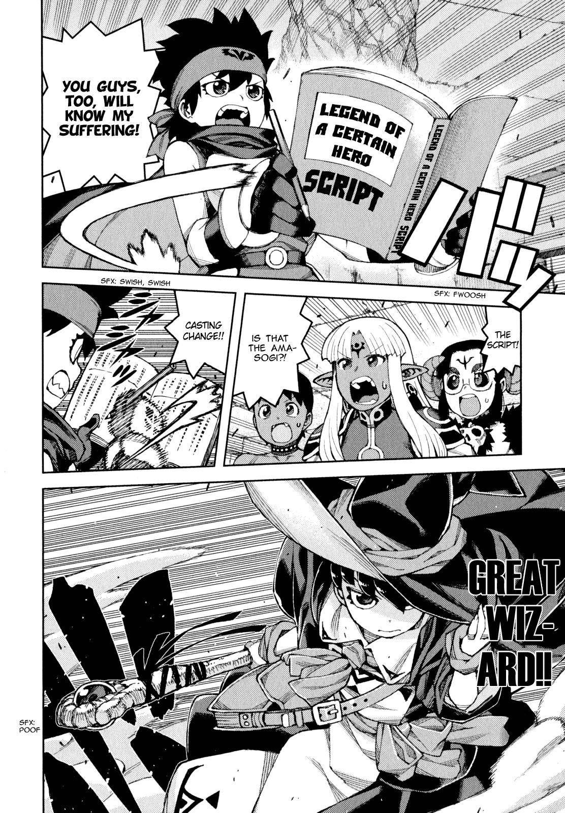Tsugumomo Chapter 62.1 - Page 20 in English
