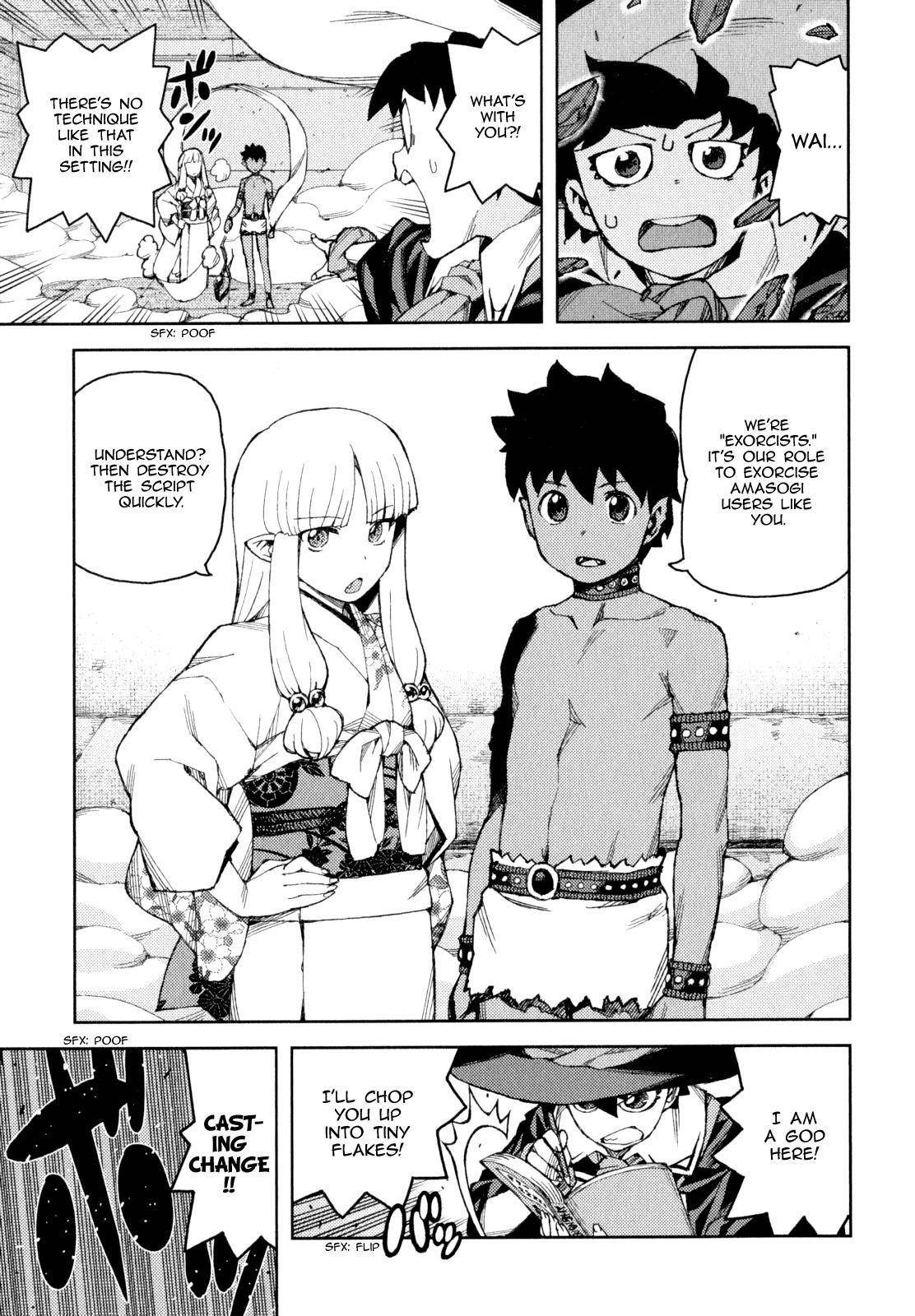 Tsugumomo Chapter 62.1 - Page 23 in English