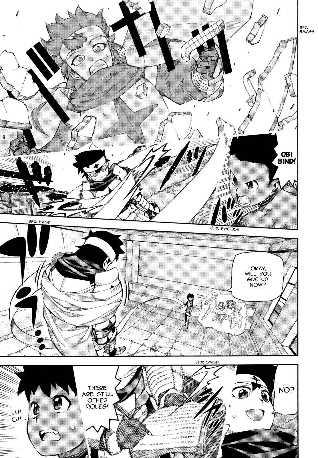 Tsugumomo Chapter 62.1 - Page 27 in English