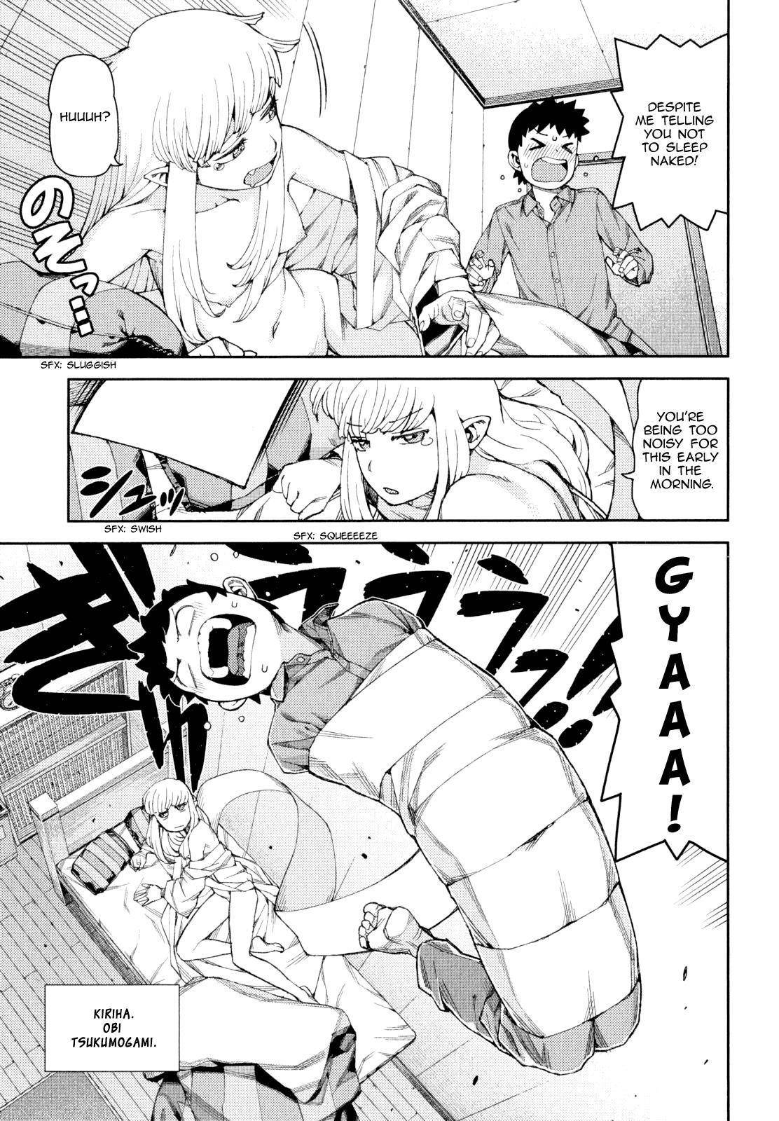 Tsugumomo Chapter 62.1 - Page 8 in English