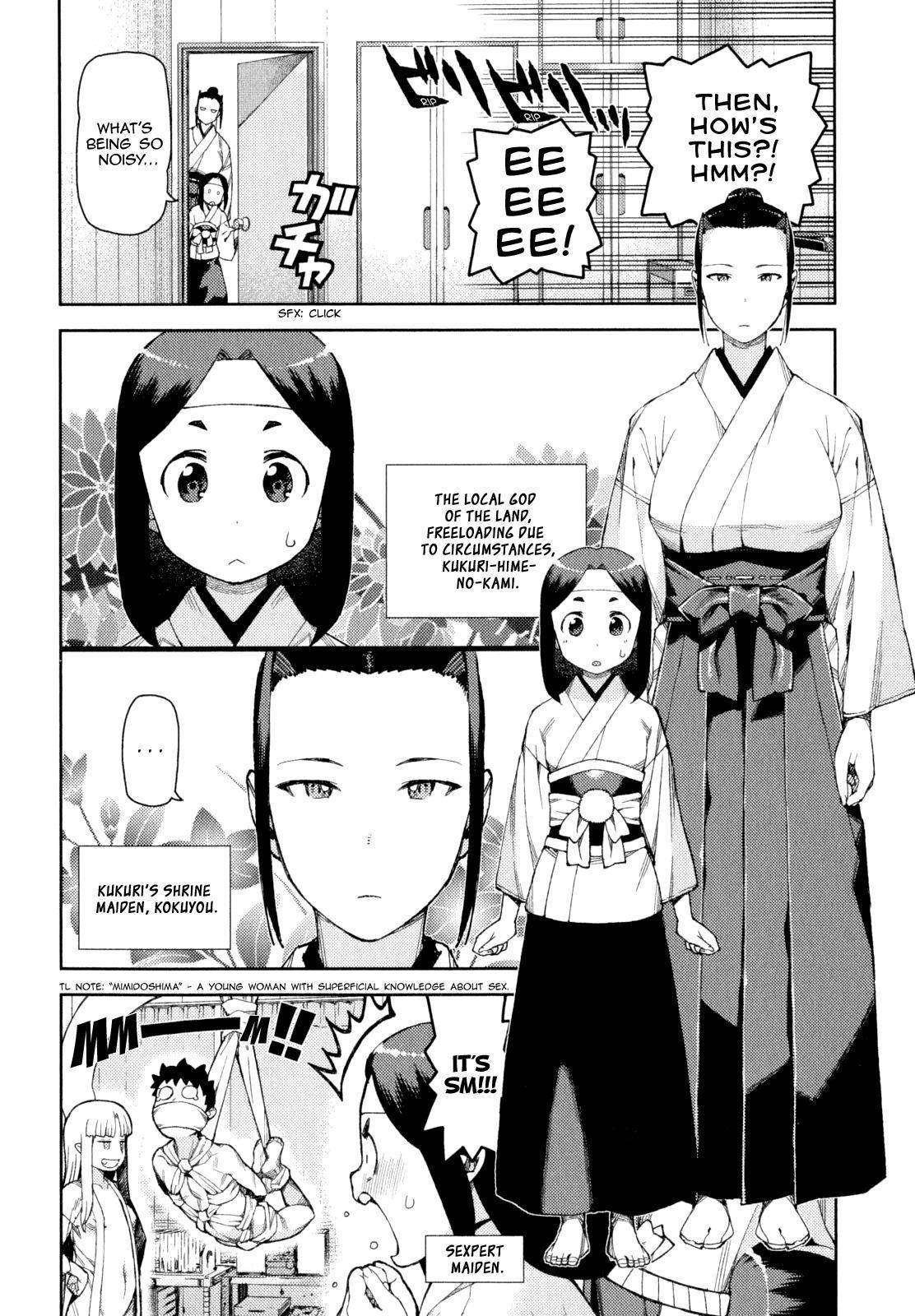 Tsugumomo Chapter 62.1 - Page 9 in English