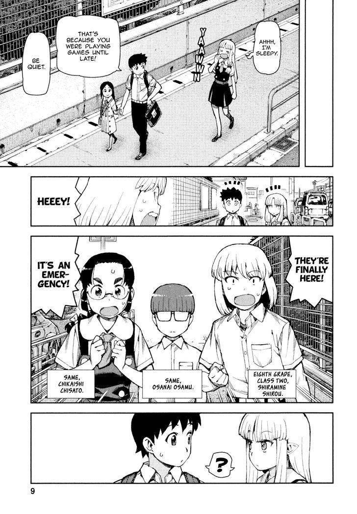 Tsugumomo Chapter 62.5 - Page 10 in English