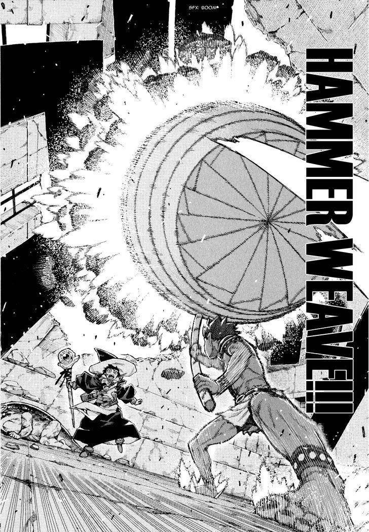 Tsugumomo Chapter 62.5 - Page 22 in English