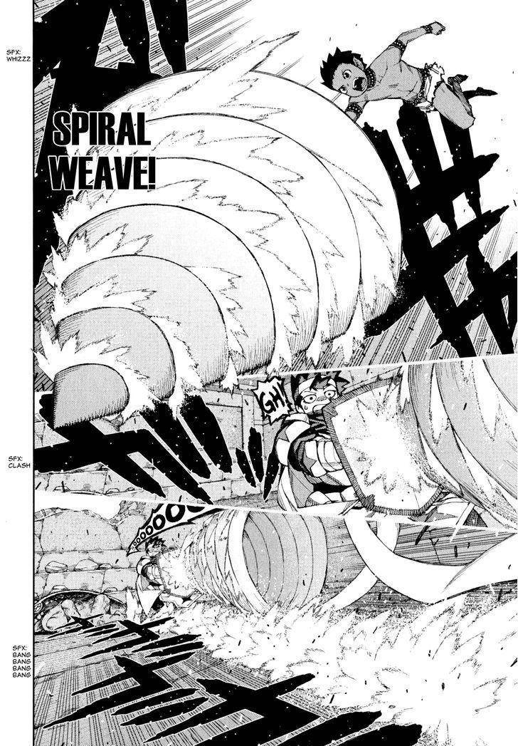 Tsugumomo Chapter 62.5 - Page 26 in English