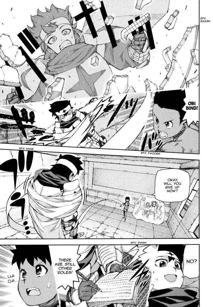 Tsugumomo Chapter 62.5 - Page 27 in English