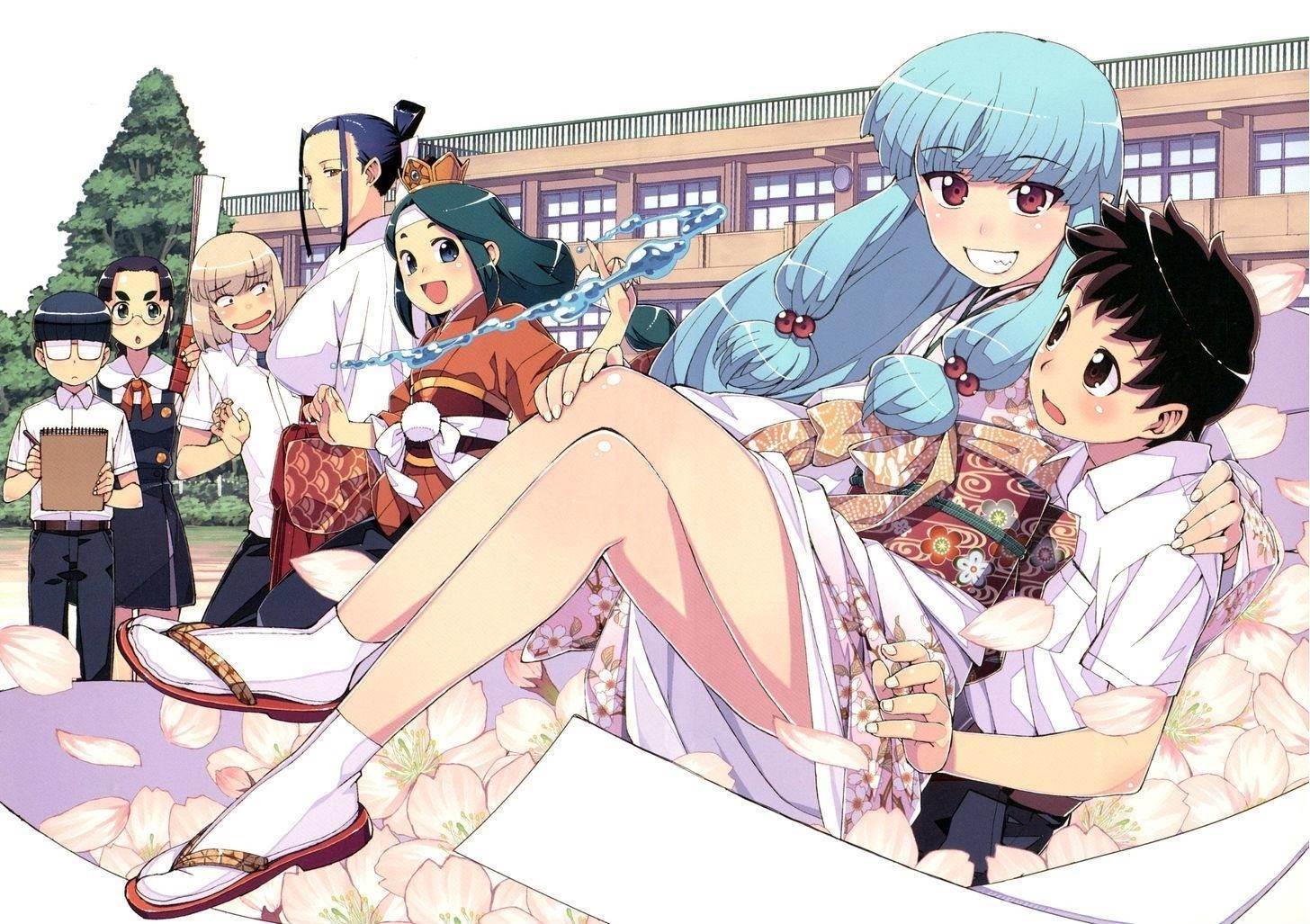 Tsugumomo Chapter 62.5 - Page 4 in English