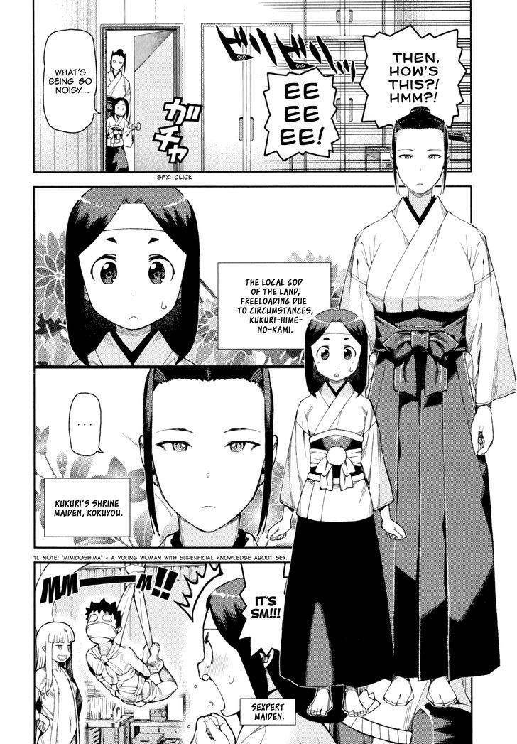 Tsugumomo Chapter 62.5 - Page 9 in English
