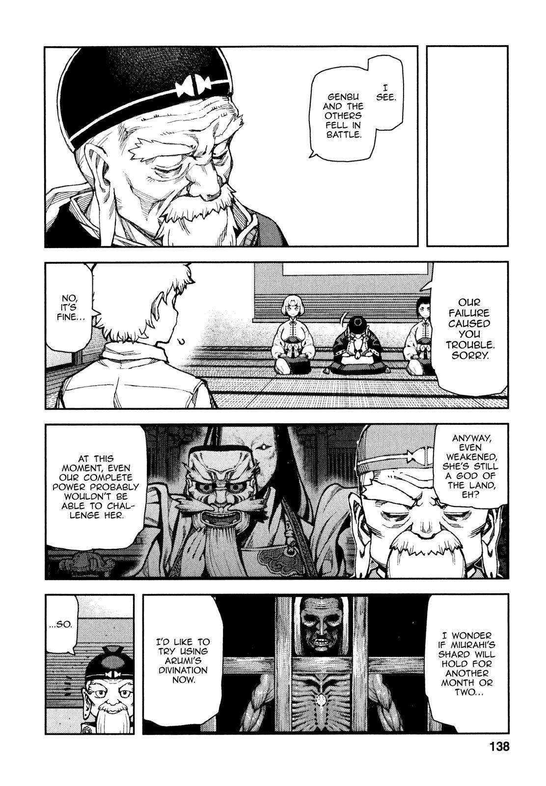 Tsugumomo Chapter 62 - Page 19 in English