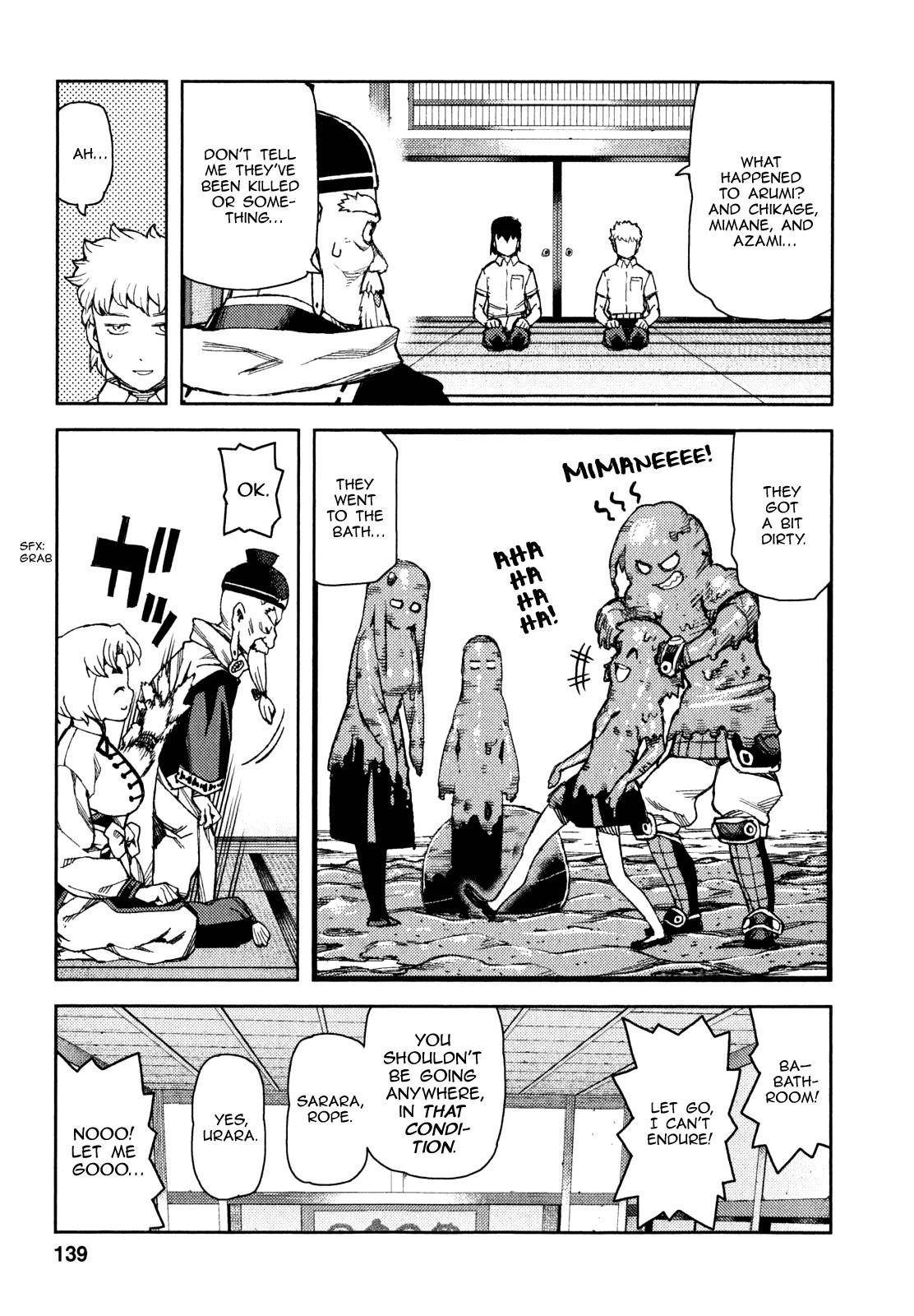 Tsugumomo Chapter 62 - Page 20 in English