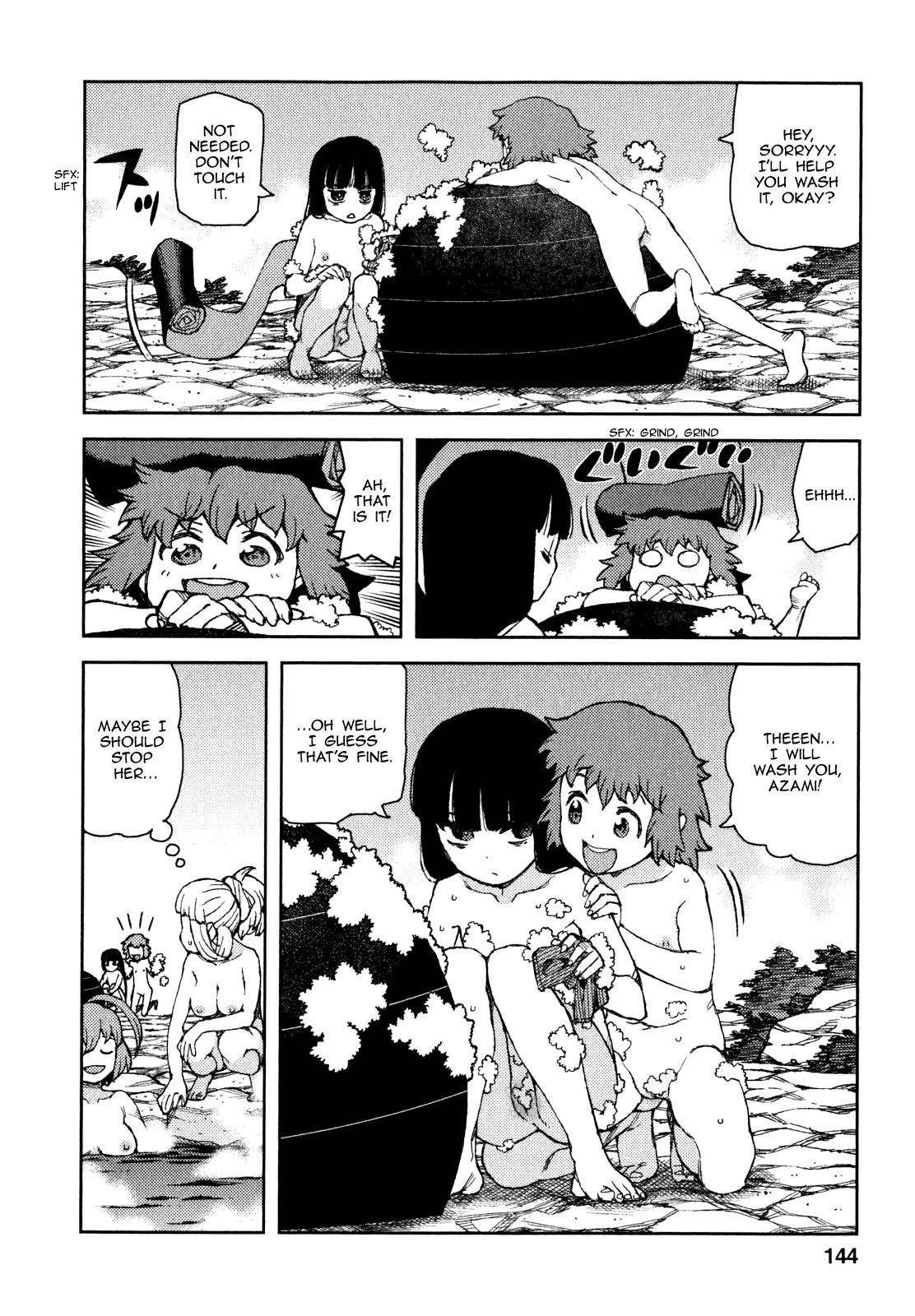 Tsugumomo Chapter 62 - Page 25 in English