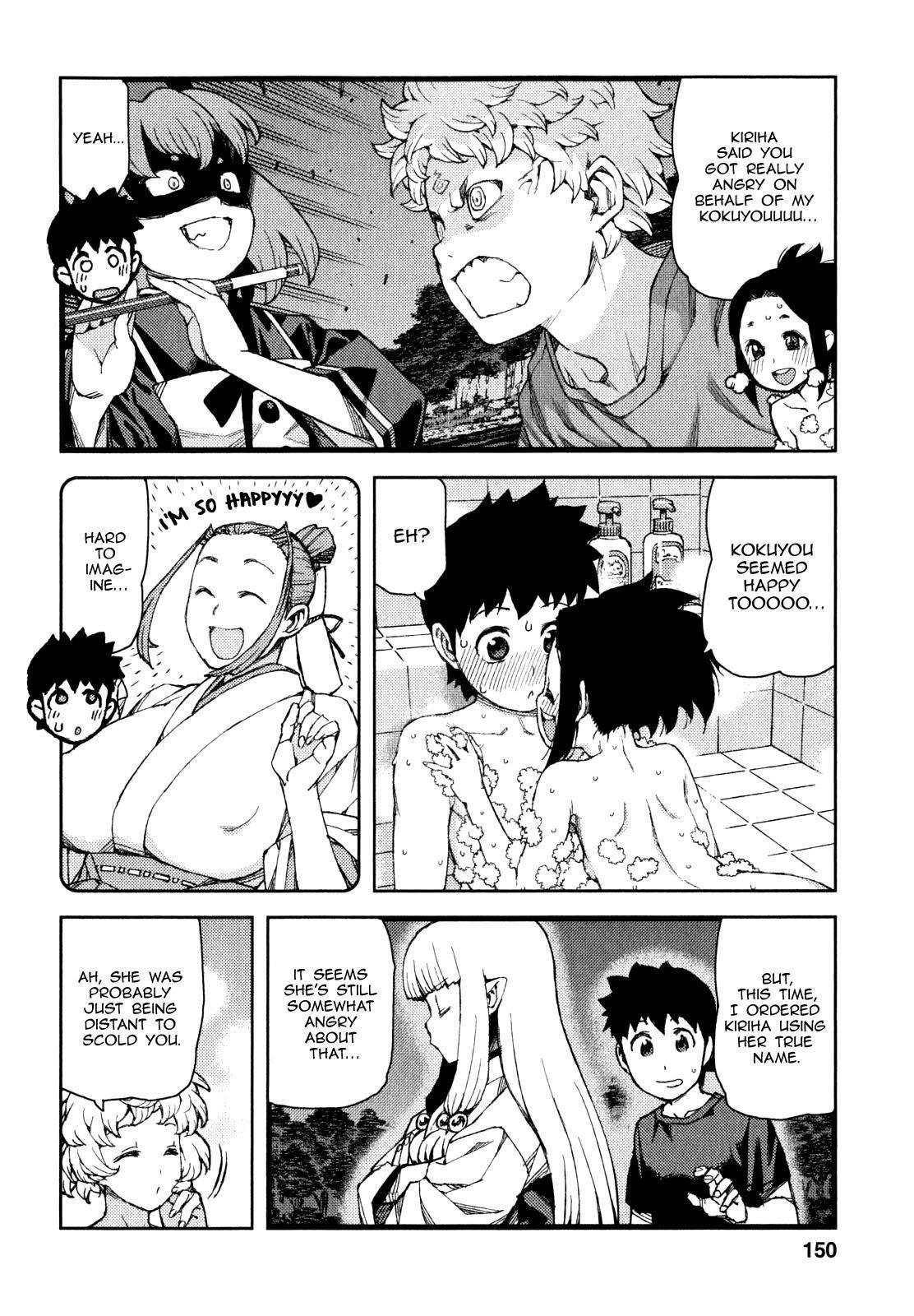 Tsugumomo Chapter 62 - Page 31 in English