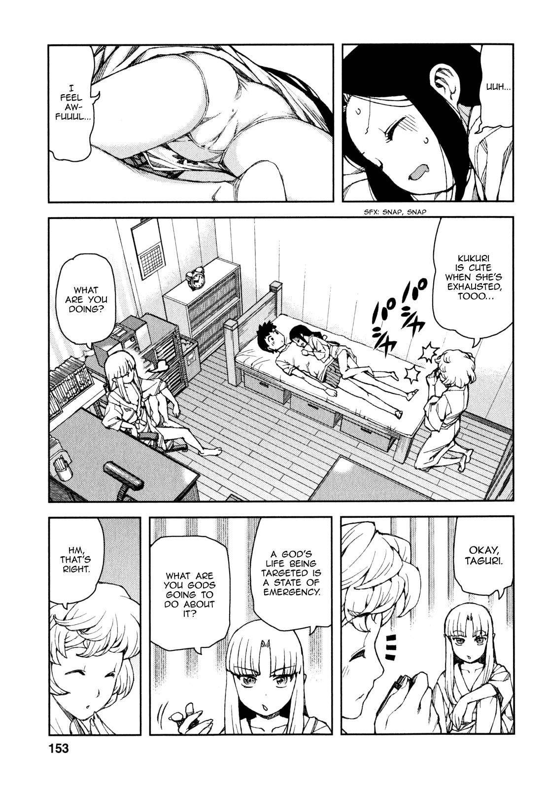 Tsugumomo Chapter 62 - Page 34 in English
