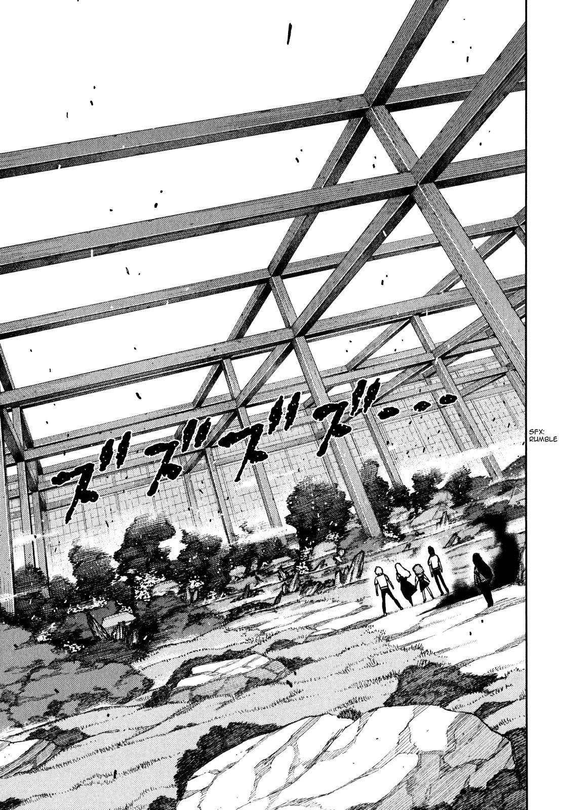 Tsugumomo Chapter 62 - Page 4 in English