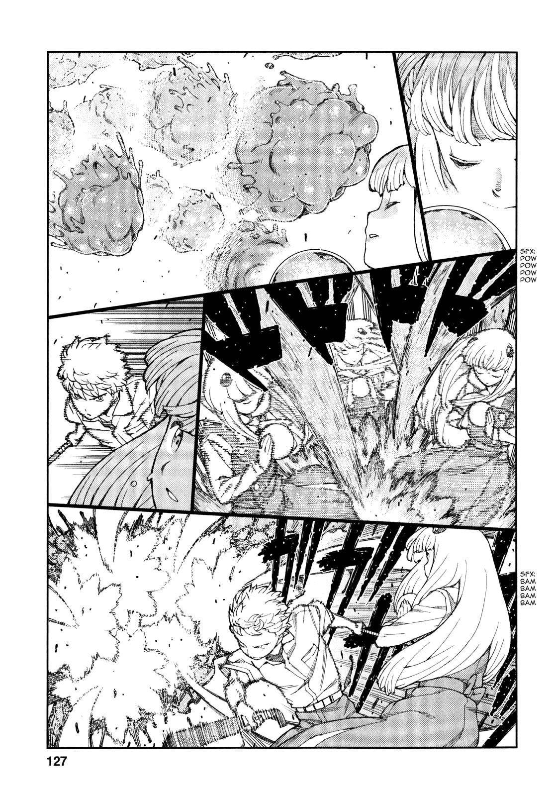 Tsugumomo Chapter 62 - Page 8 in English
