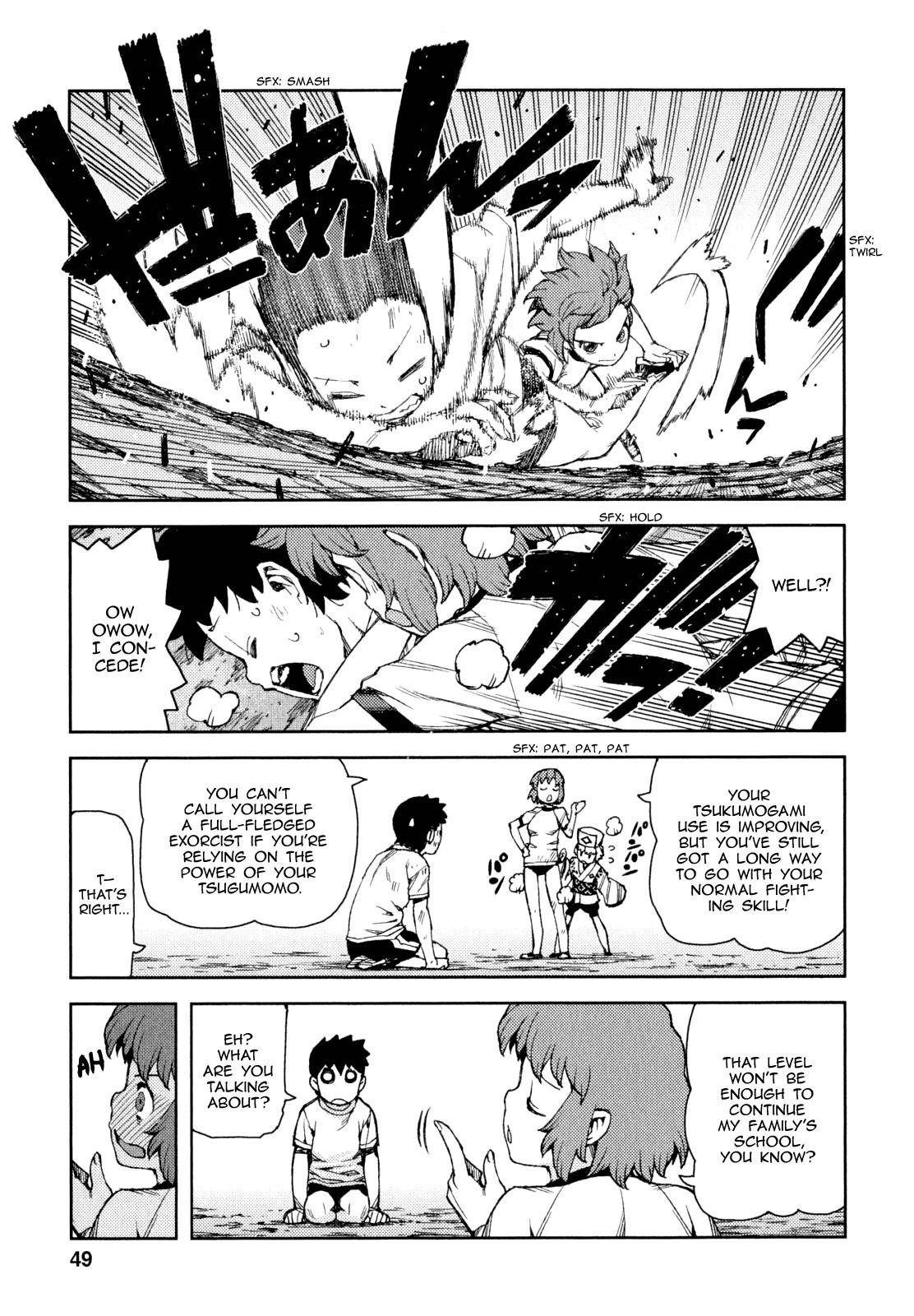 Tsugumomo Chapter 63 - Page 12 in English