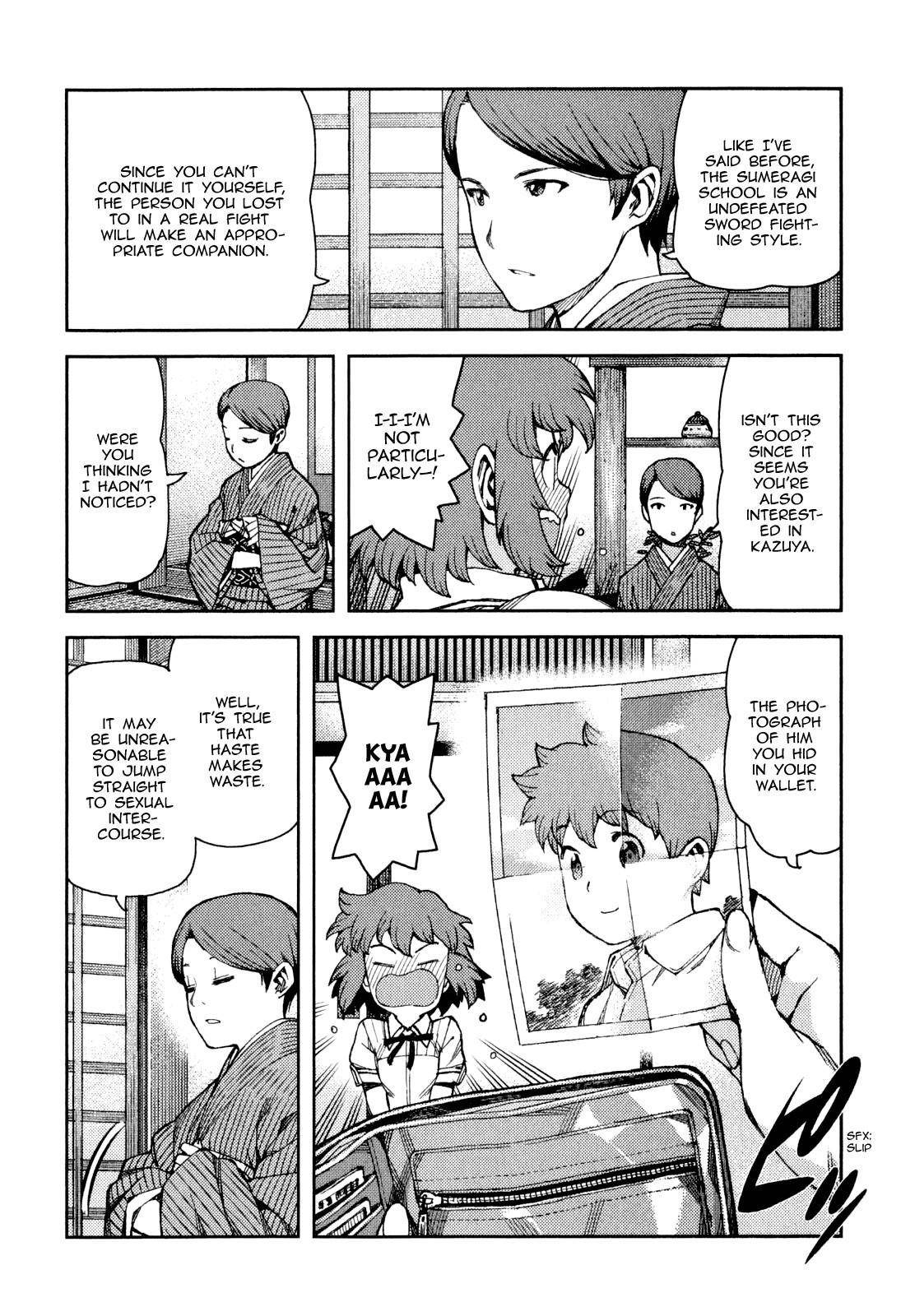 Tsugumomo Chapter 63 - Page 17 in English