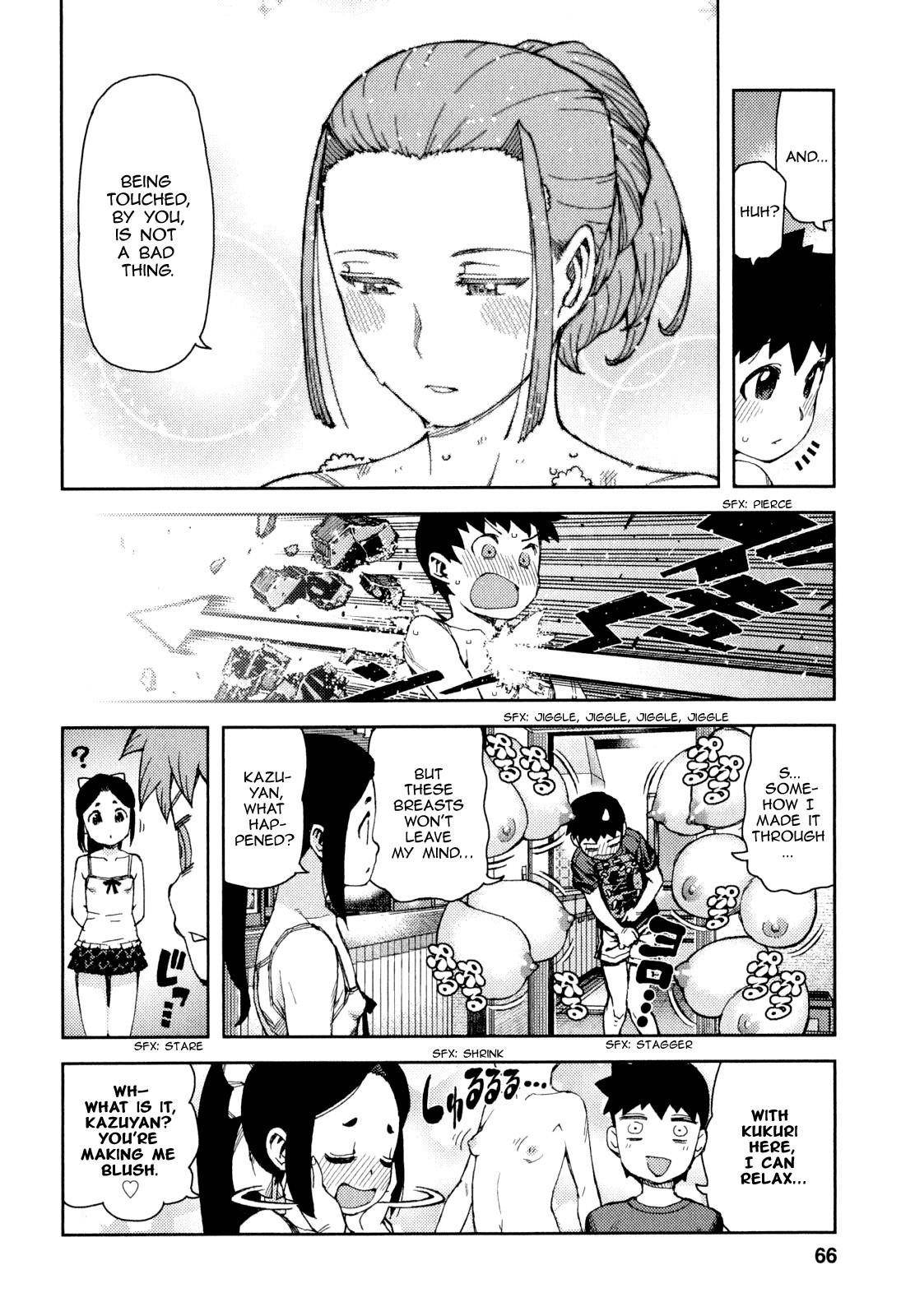 Tsugumomo Chapter 63 - Page 29 in English
