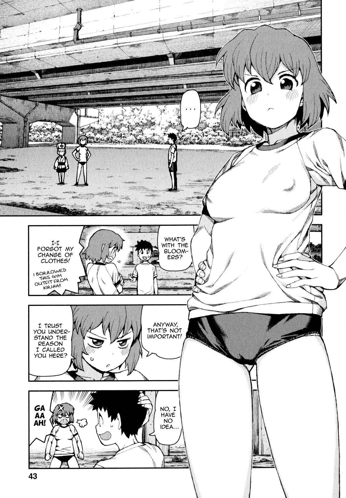 Tsugumomo Chapter 63 - Page 6 in English