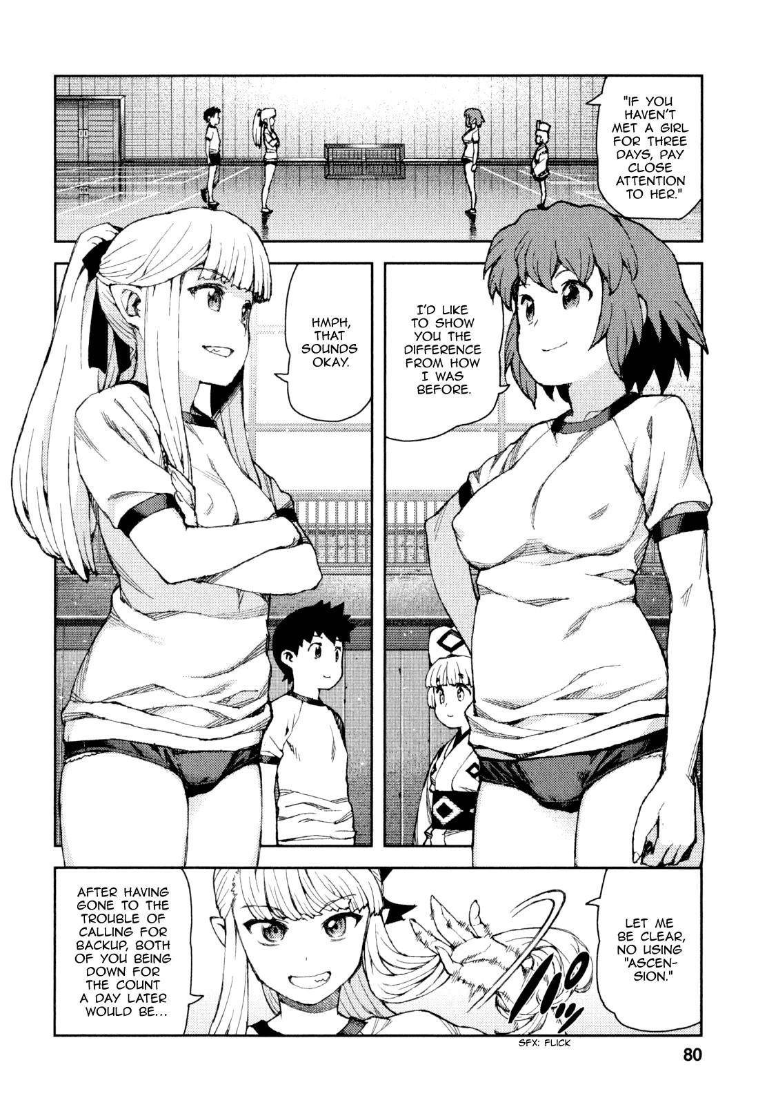 Tsugumomo Chapter 64 - Page 13 in English