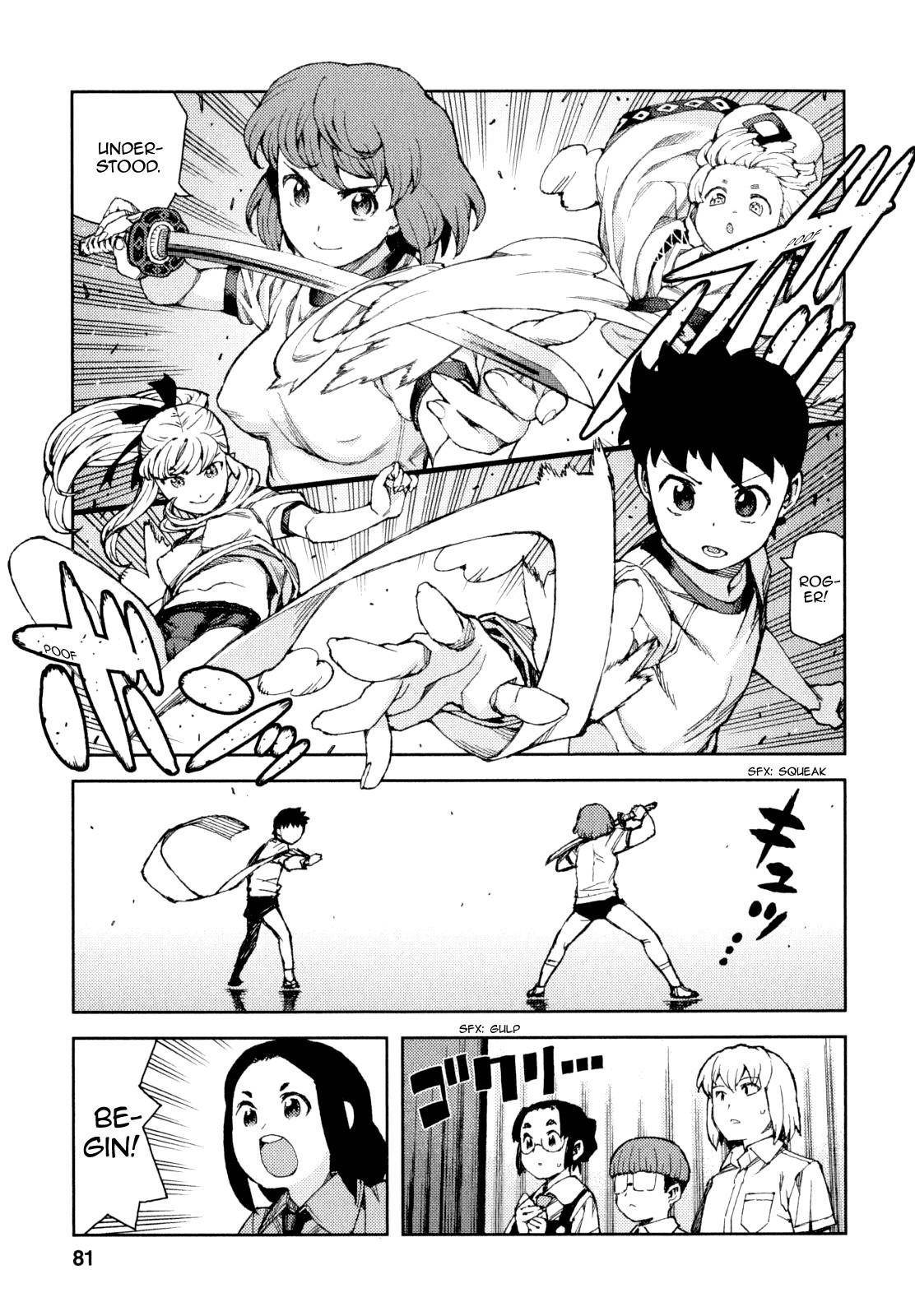 Tsugumomo Chapter 64 - Page 14 in English